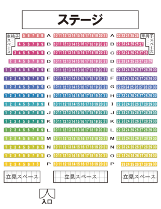 【プロフィール】 ルミネ the よしもと 座席 見え 方 経歴＆学歴まとめ 2026 #978
