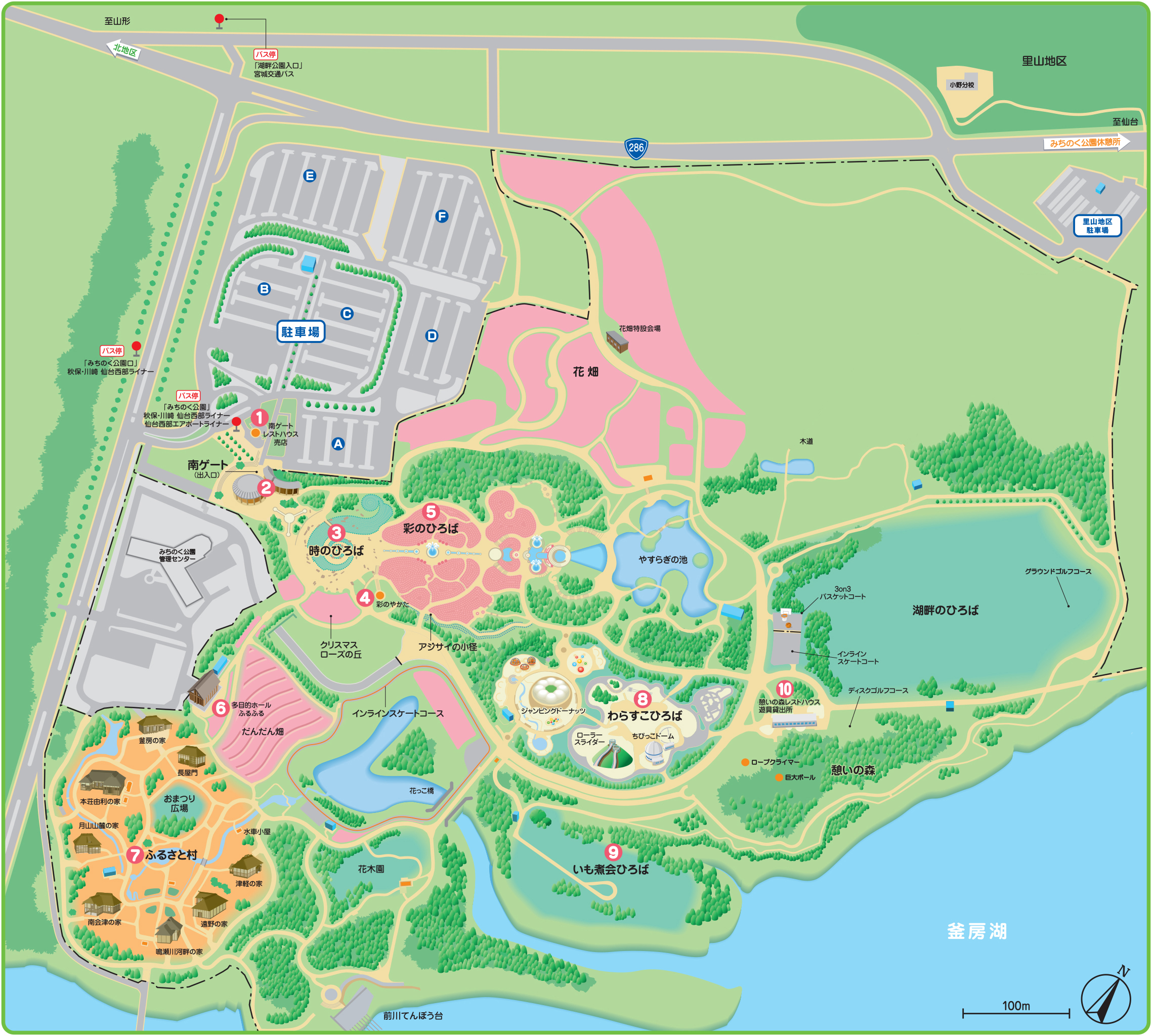 みちのく湖畔公園完全ガイド2026｜絶景花畑・混雑回避・予約の全極意