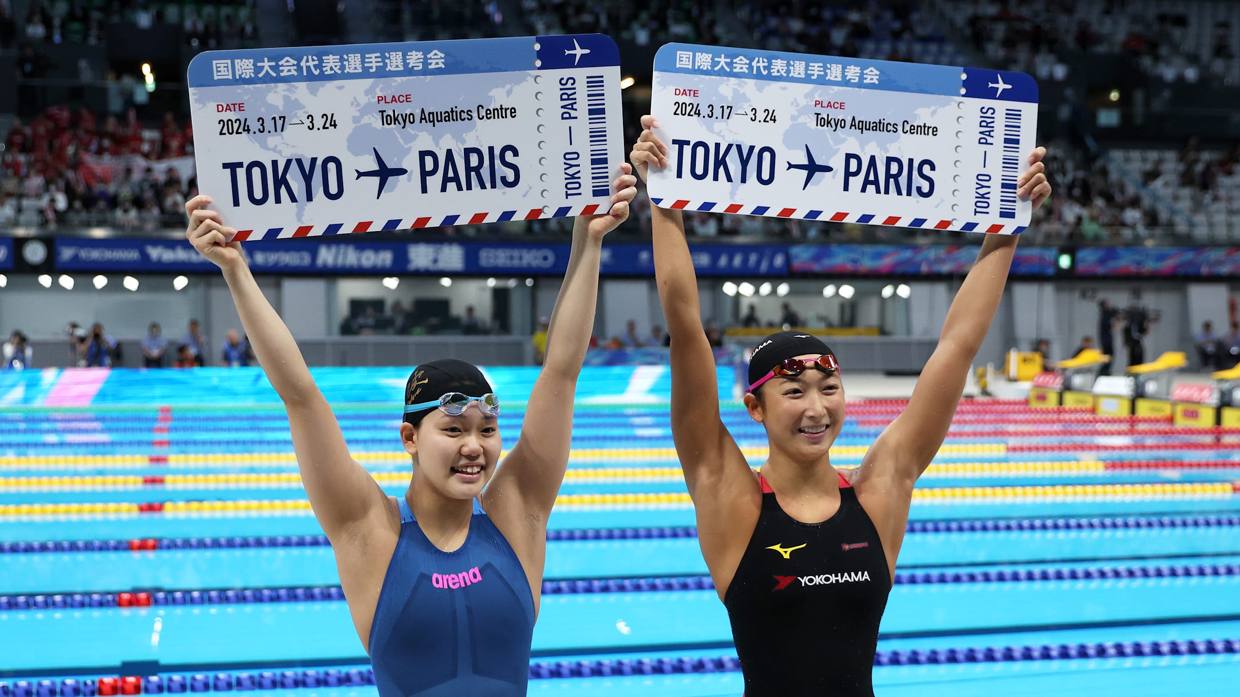 女子水泳選手の現在と引退の真相｜大橋・池江の軌跡と注目の新星たち