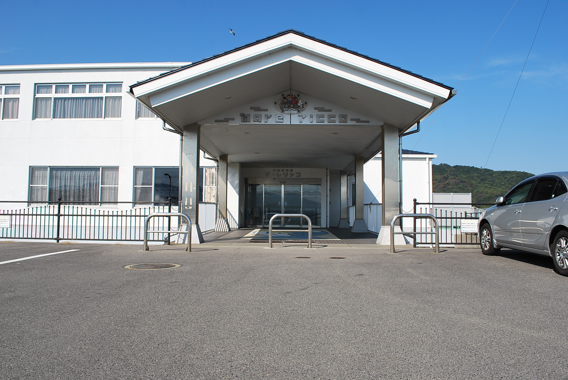体験学習館マーレリッコ徹底解説！料金やハマチ餌やり体験の真価