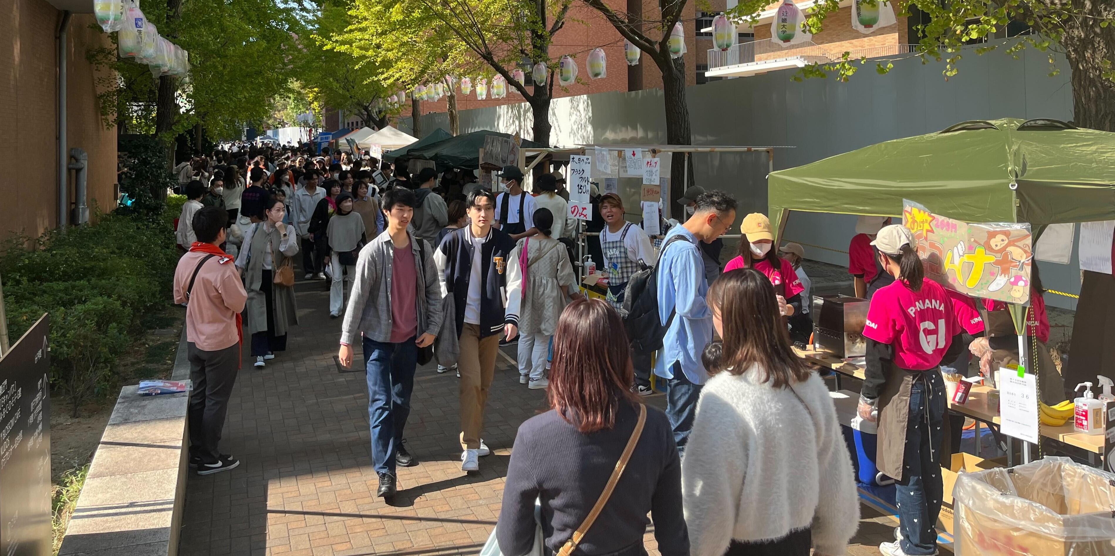 【2026年最新】近大学祭の全貌！生駒祭の日程・ゲスト・攻略法徹底解説