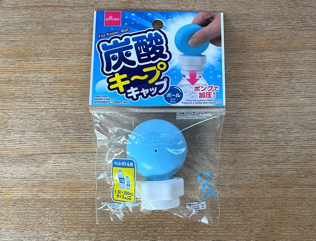 ダイソー炭酸抜けないキャップは効果ない？噂の真相と正しい使い方を徹底解説