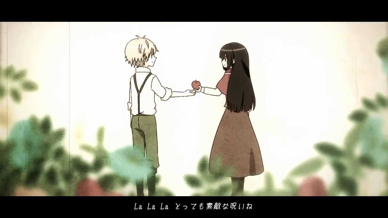 林檎売りの泡沫少女の正しい読み方は？歌詞の意味と結末を徹底考察