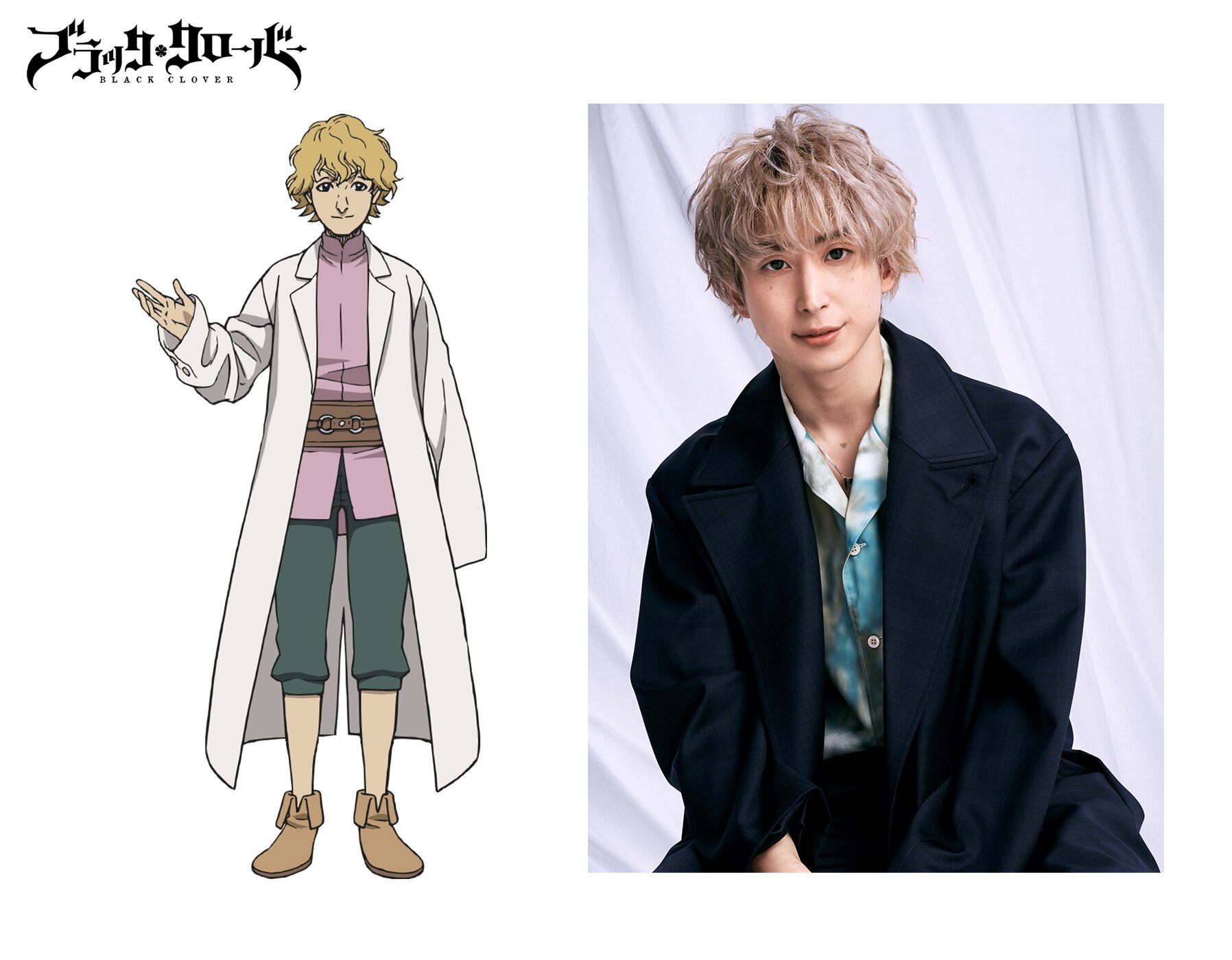 佐久間大介の声優力と評判は？歴代出演作と演技力の真相