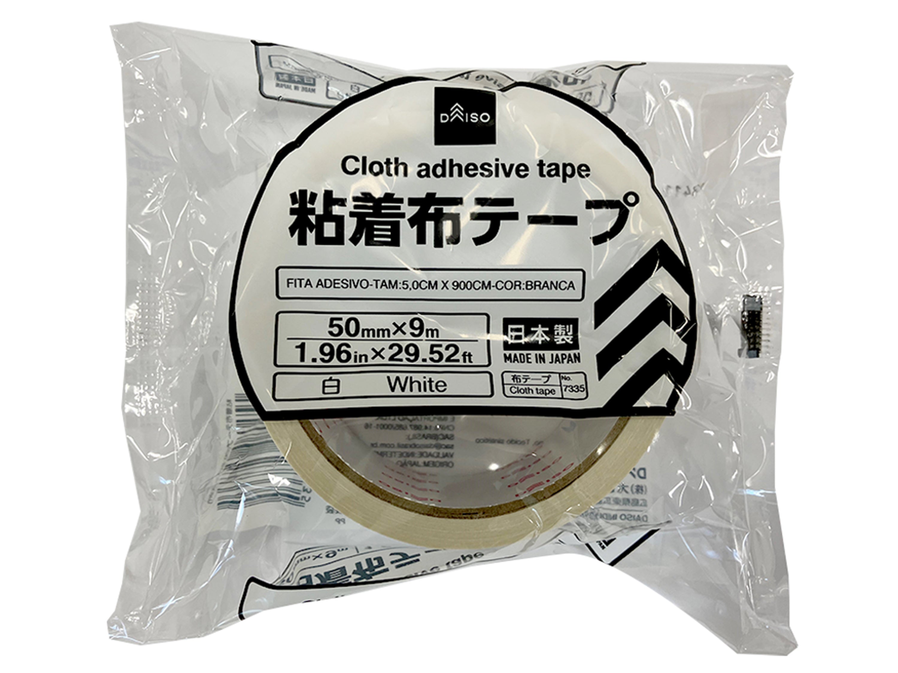 100均布テープは本当に使える？ホムセン品との強度・粘着力を徹底比較！