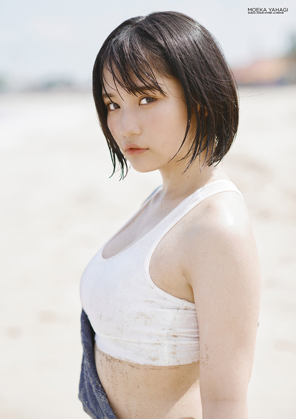 矢作萌夏のグラビア衝撃と現在！伝説の写真集からソロ活動の真相