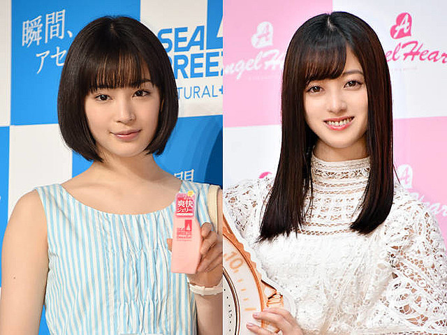 【プロフィール】 広瀬 すず 橋本 環 奈 話題のSns投稿まとめ 2026 #680