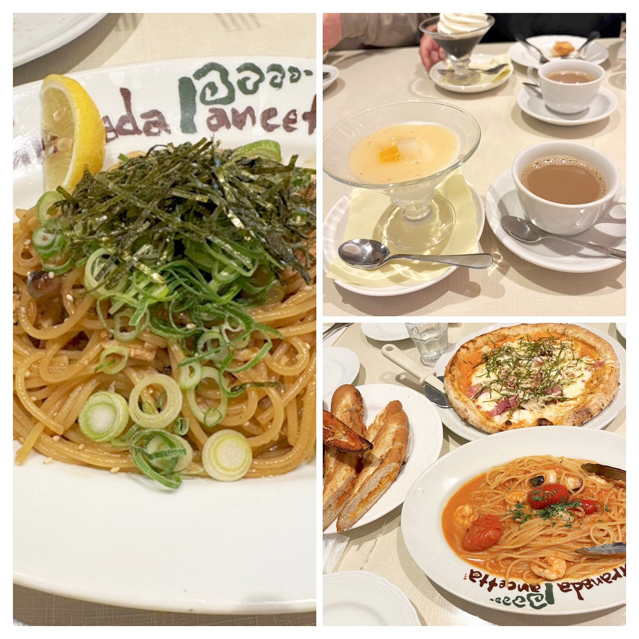 グラナダパンチェッタ尼崎北店の現在｜閉店の真相とランチ・食べ放題徹底検証