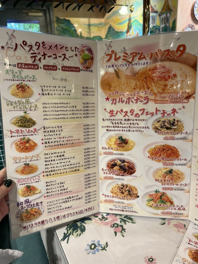 連日満席！キャナリィ・ロウ岡崎店が放つ前菜バイキングの魔力と真価