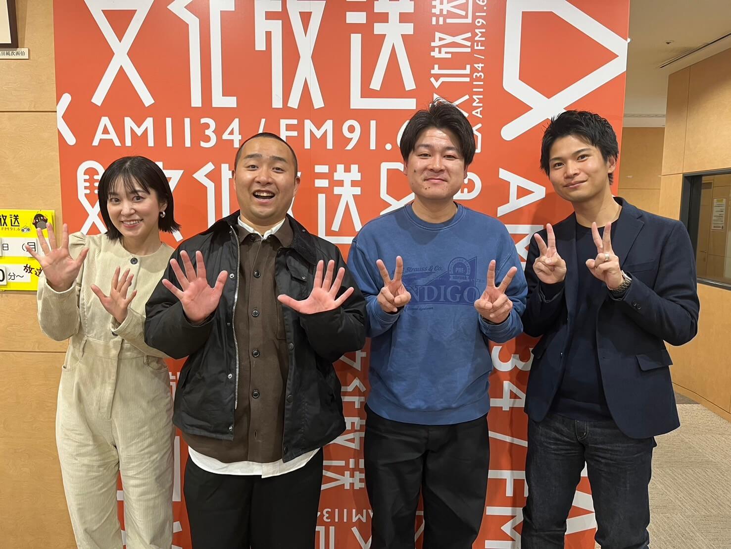 芸人メンバーの現在！歌ネタ王からYoutube再ブレイクの真相