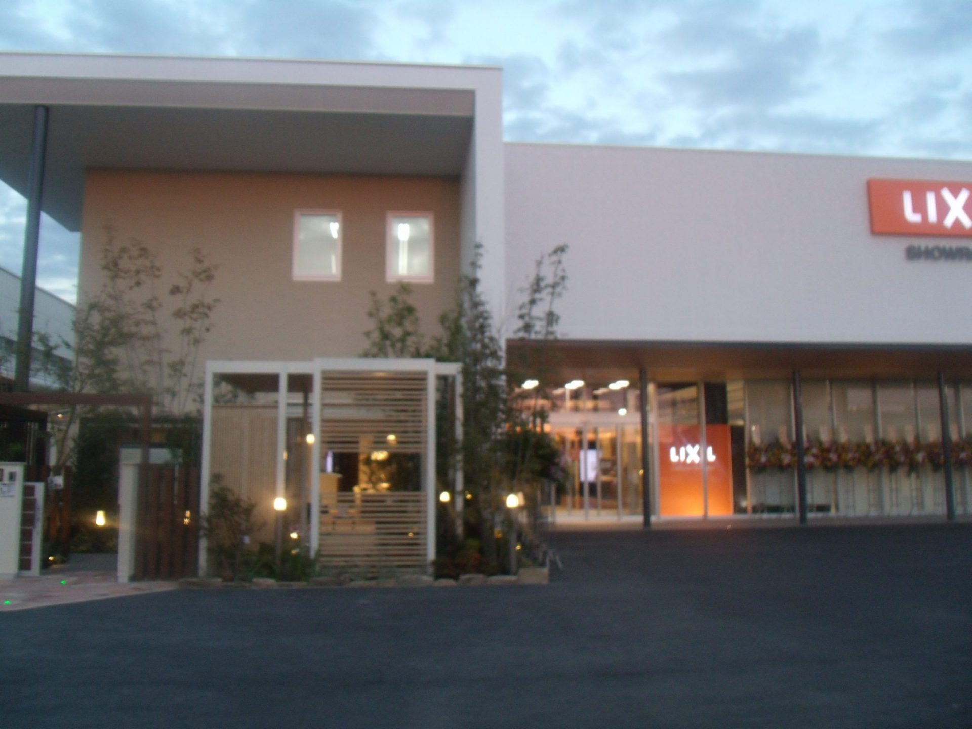 Lixilショールーム松山は予約なしで後悔？混雑状況と評判を検証