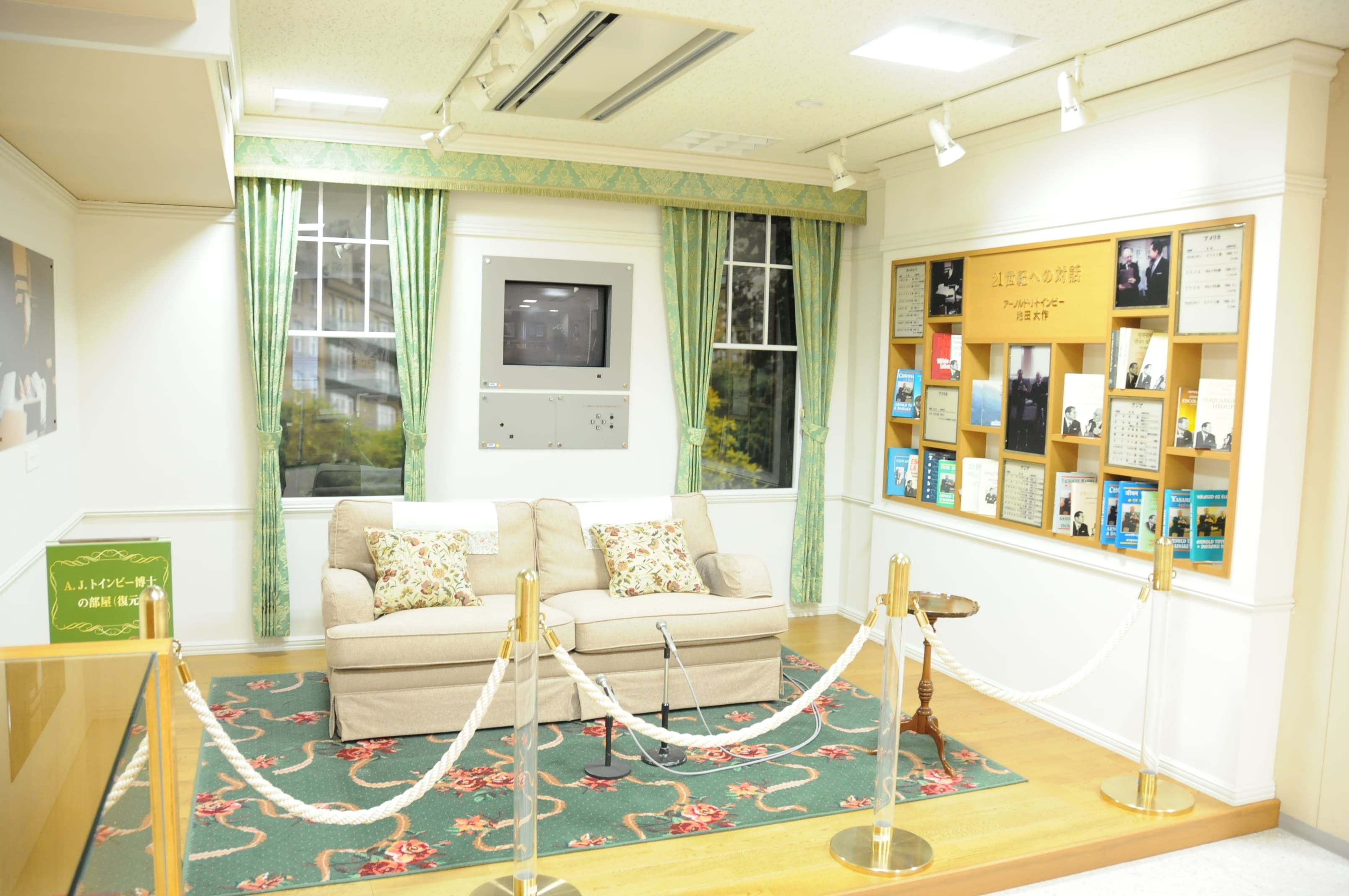 池田大作氏の家と自宅はどこ？大田区の実家から信濃町の真相まで追跡