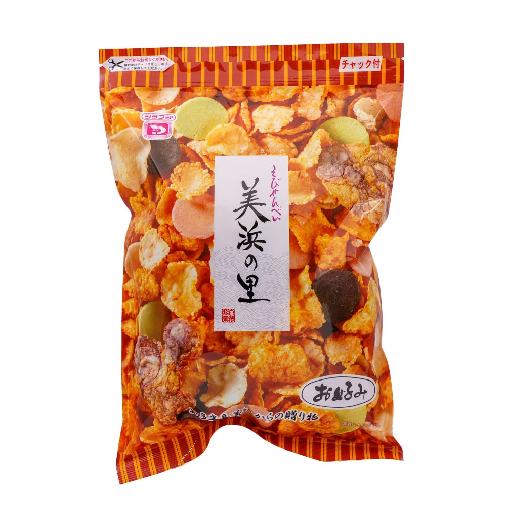 えびせんべいの里美浜本店！試食の現在と巨大焼き体験2026最新攻略