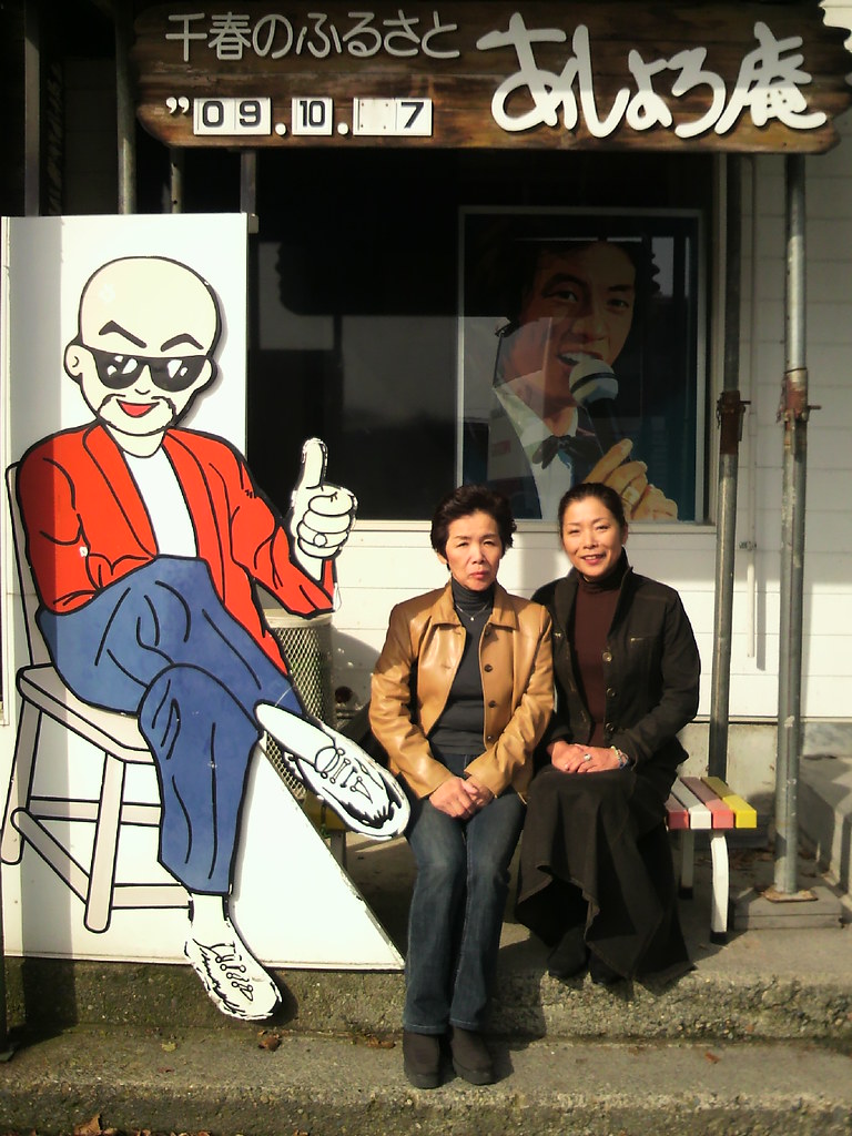 松山千春の母ミヨキさん99歳の壮絶人生と最期｜家族の絆と死因の真相
