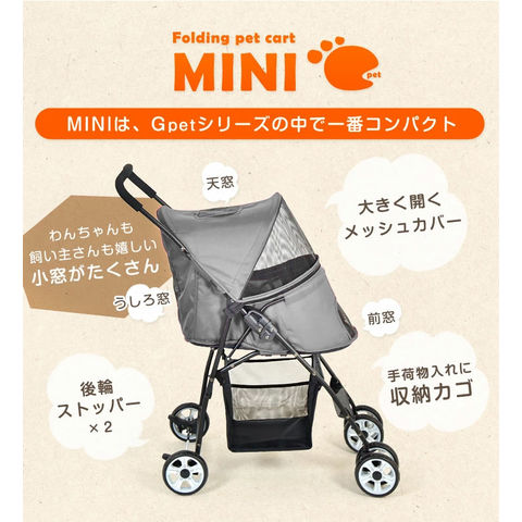 【徹底調査】 ミニ す カート 何 歳 まで 気になる噂と真相 #838