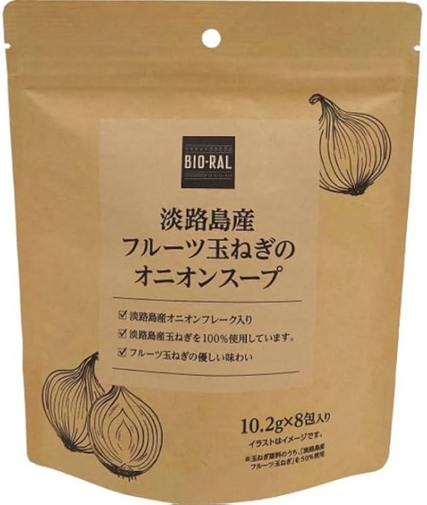 なぜ驚くほど甘い？淡路島フルーツ玉ねぎスープの真相と絶品アレンジ