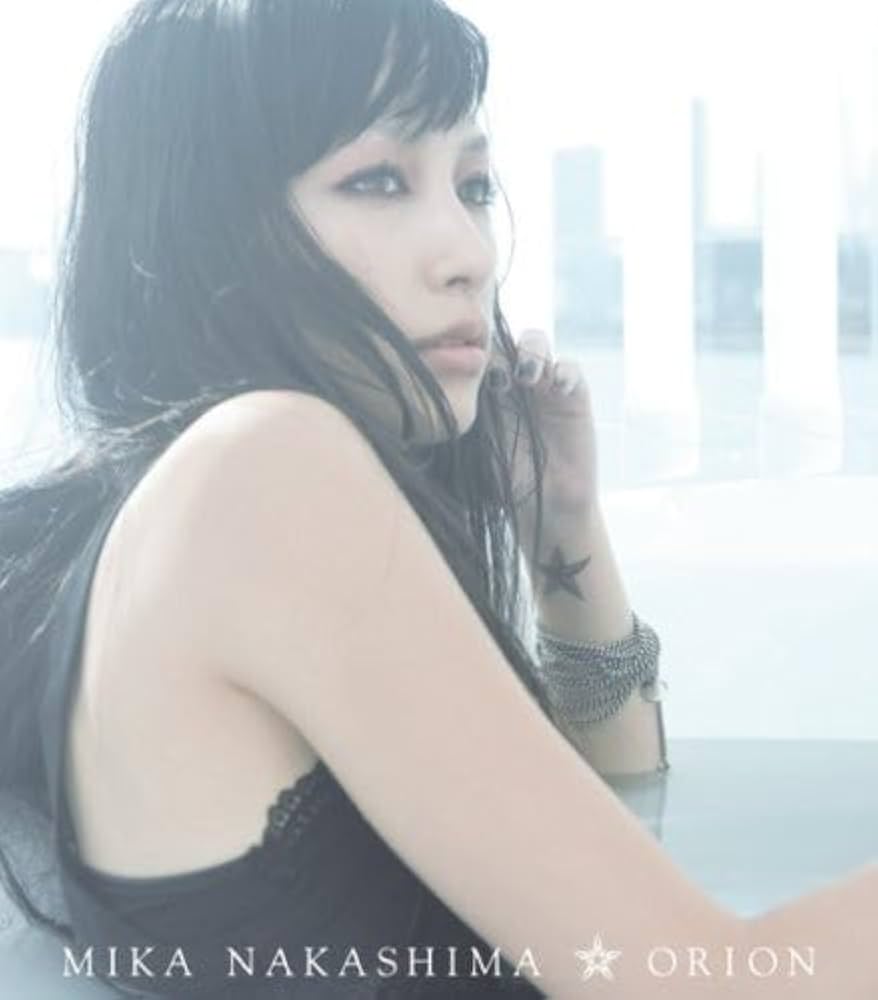 中島美嘉『Orion』歌詞の意味とは？流星の絆とPvの真相を追う