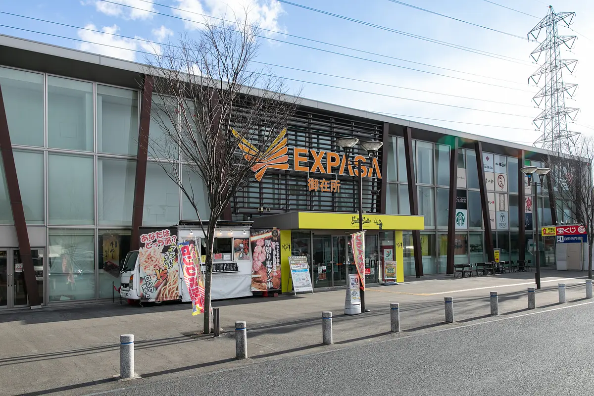 御在所サービスエリア下り完全攻略！赤福茶屋や限定グルメ＆混雑回避術