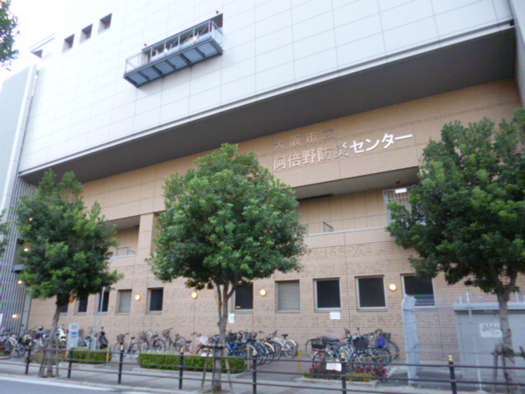 あべのタスカル完全攻略｜震度7体験や予約手順と口コミを徹底解剖