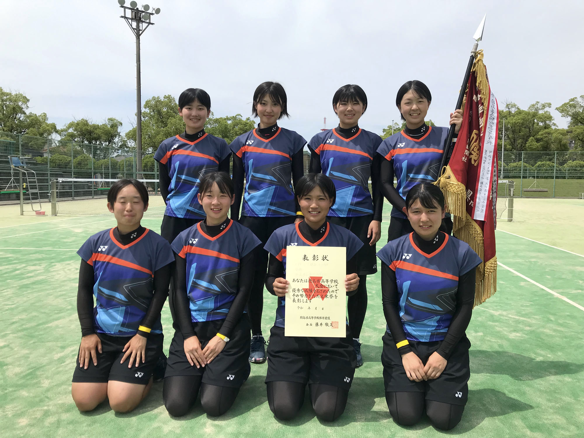 徳島県ソフトテニス連盟2026総力特集｜波乱の大会結果と日程の真相