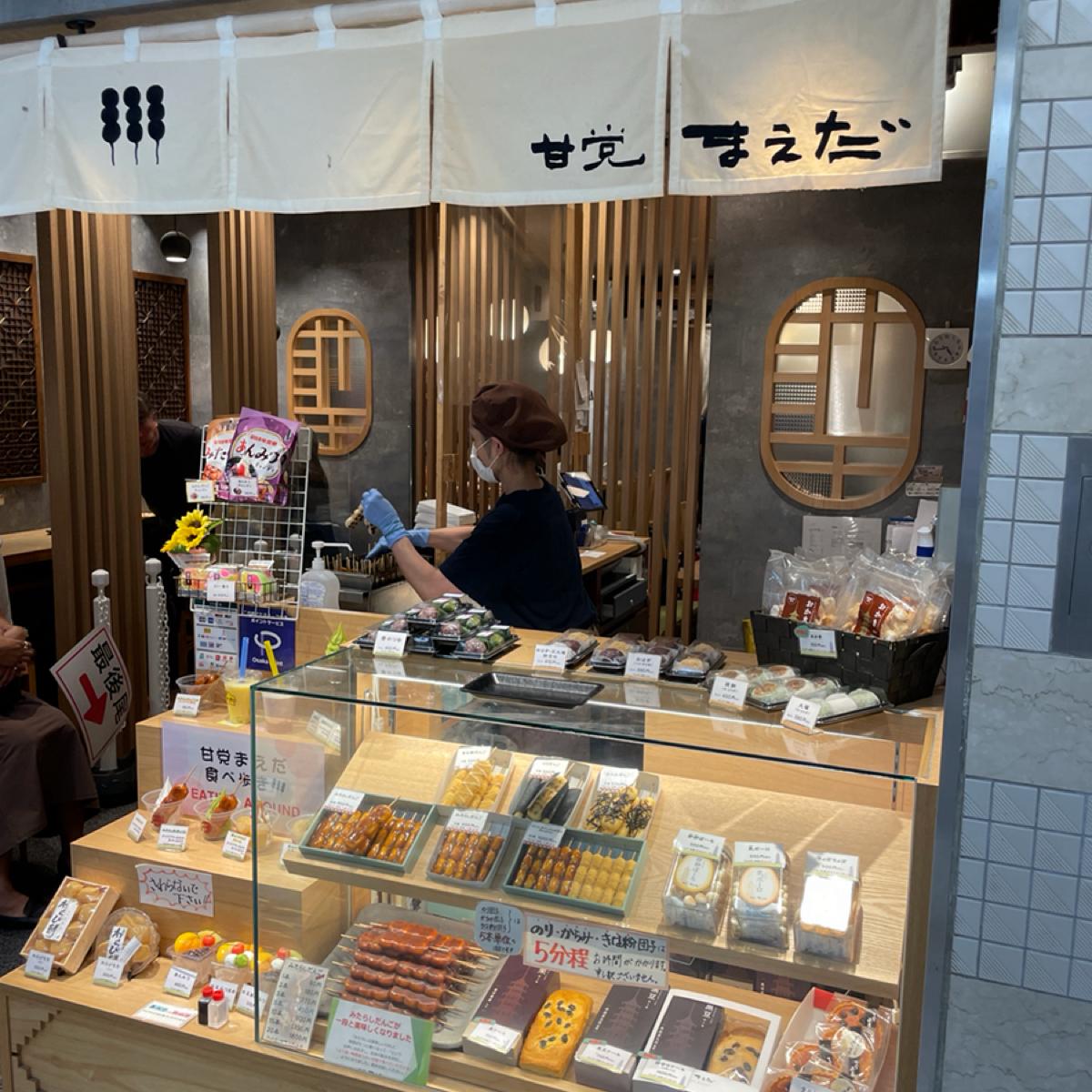 甘党まえだなんばウォーク店の魅力解剖！名物団子から混雑攻略まで