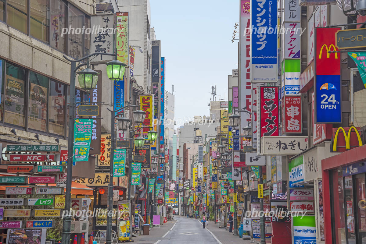 吉祥寺はなぜ選ばれ続けるのか？住みたい街のリアルと真実【2026】