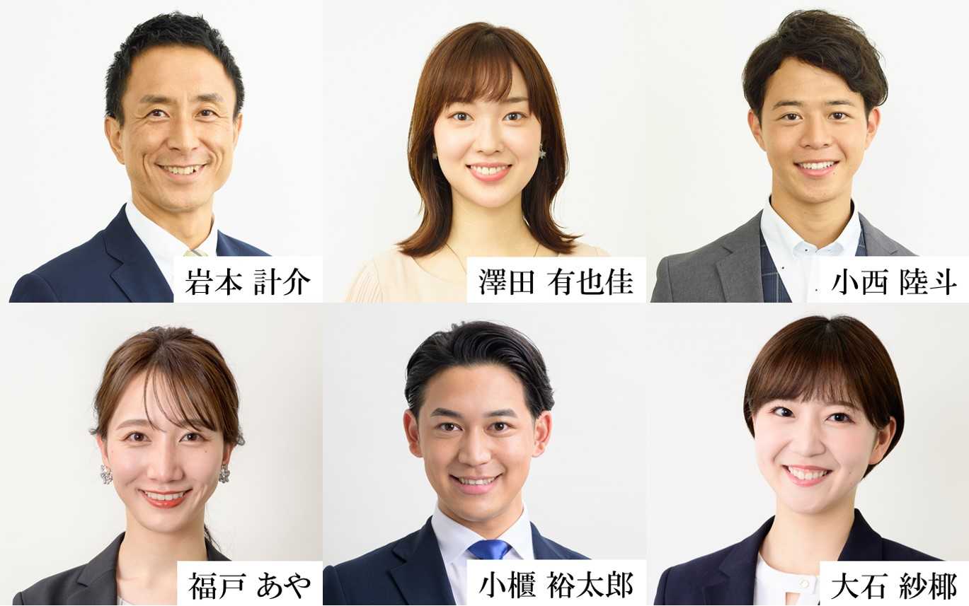 【2026最新】おは朝メンバー一覧！卒業交代の真相と新体制の全貌