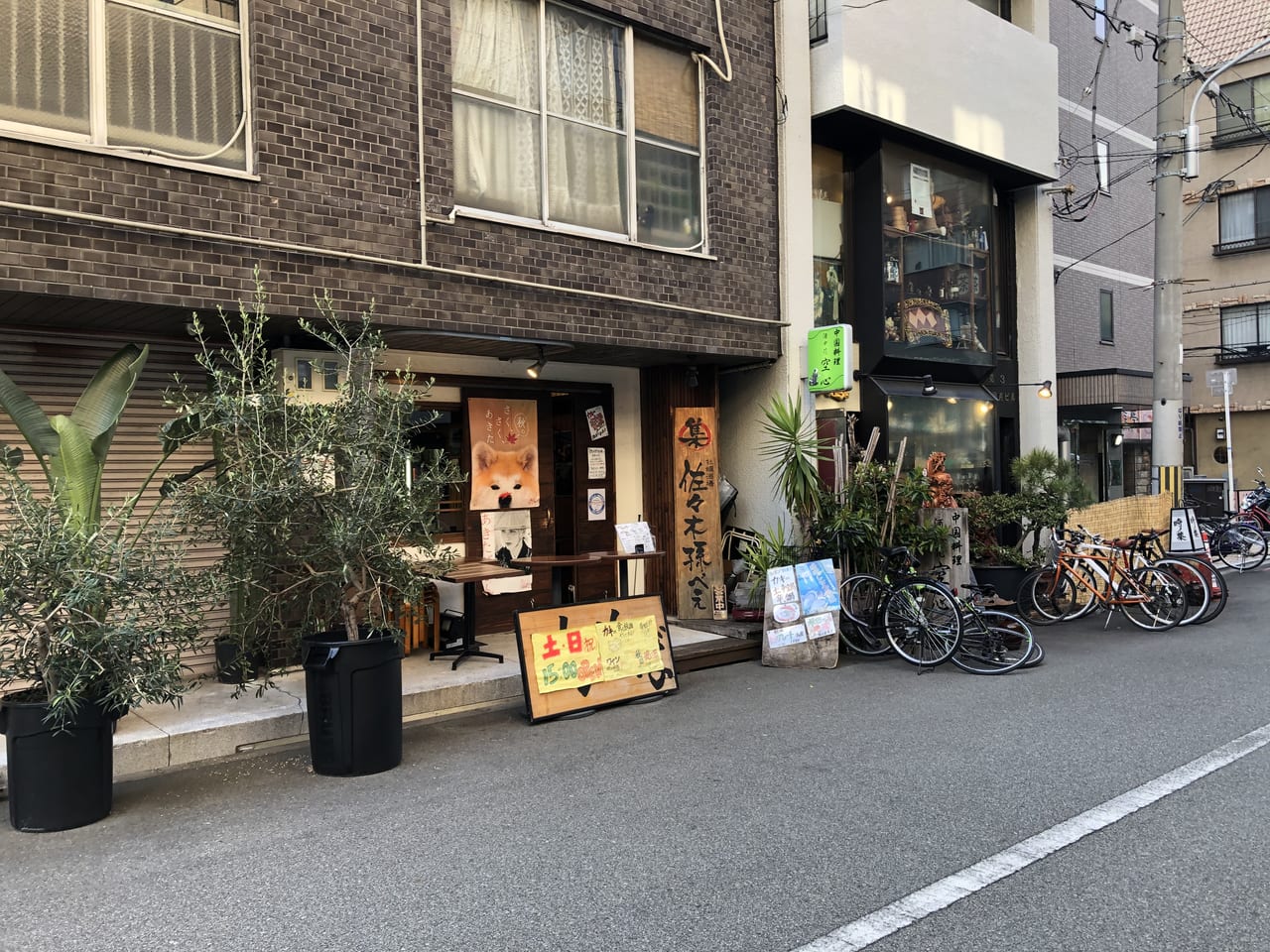 牡蠣酒場 佐々木孫べえの評判と口コミ！食べ放題の真相と魅力を徹底検証