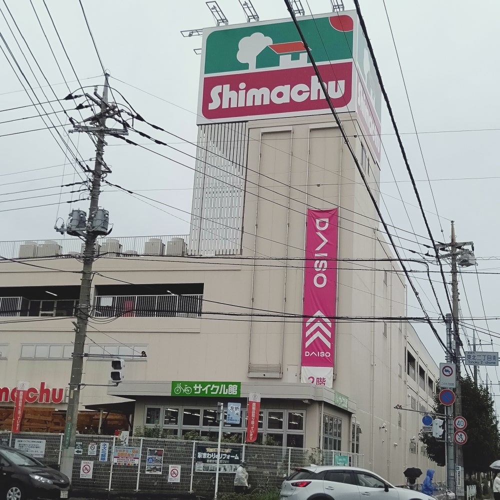 島忠新座店の営業時間・チラシからニトリ融合売り場まで徹底解剖