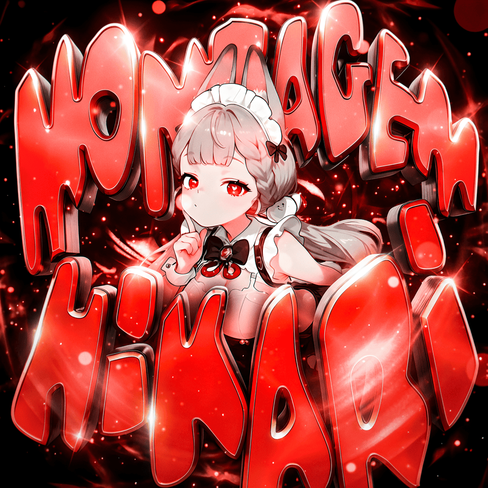 Bellyjay『Montagem Hikari』歌詞和訳と元ネタの真相