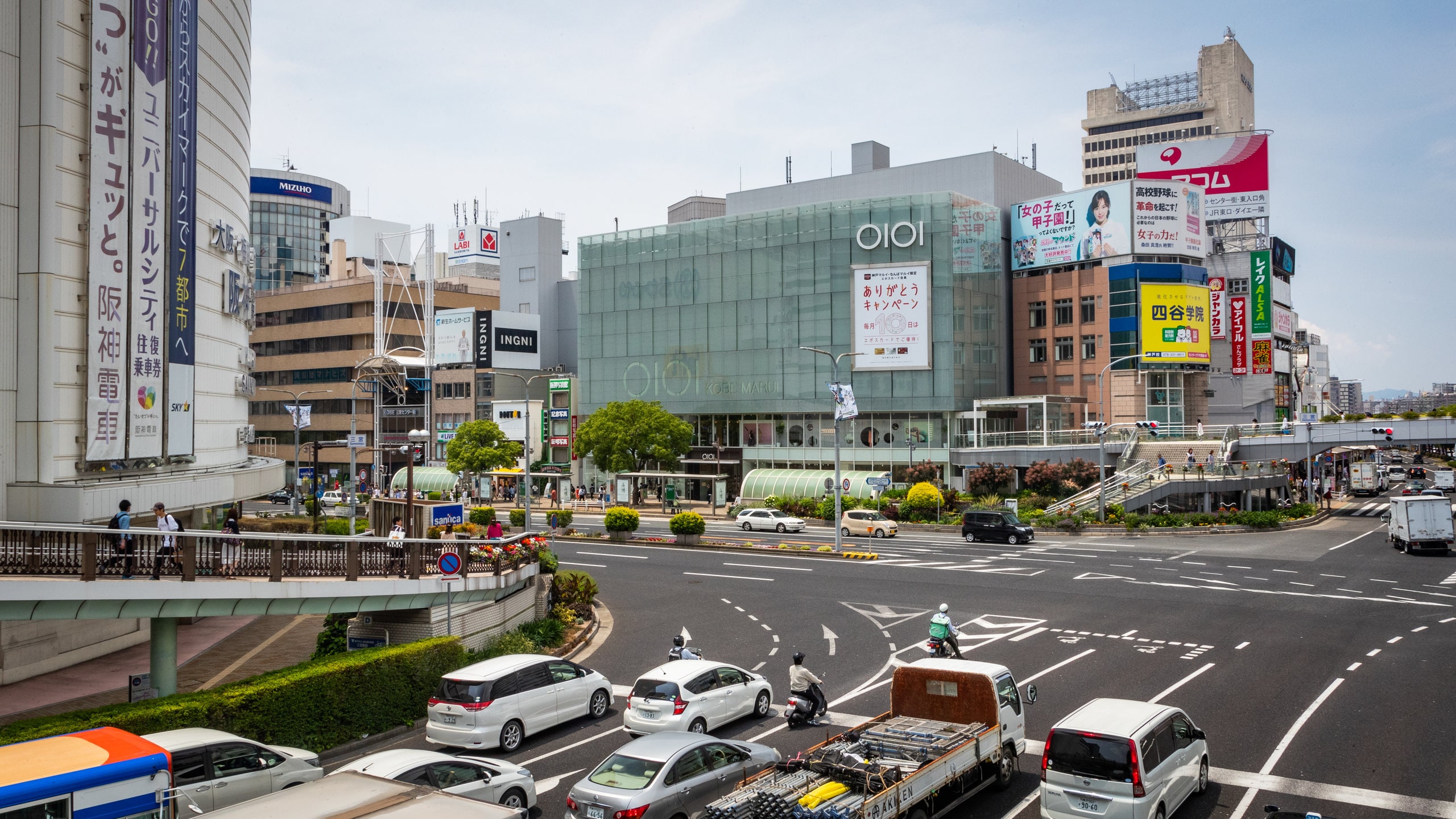 三宮で本当に美味しい和食2026！地元民絶賛の隠れ家と名店徹底比較