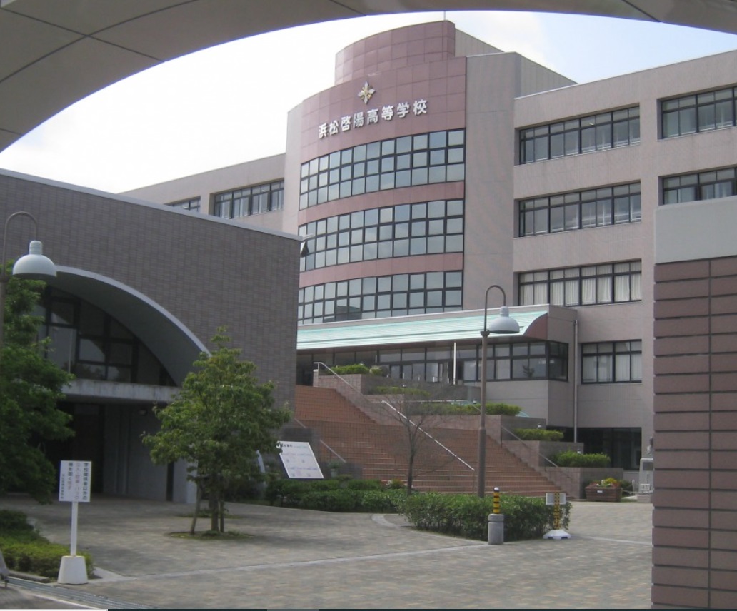 浜松啓陽高校の評判と偏差値の真相｜資格と就職実績のリアルを徹底検証