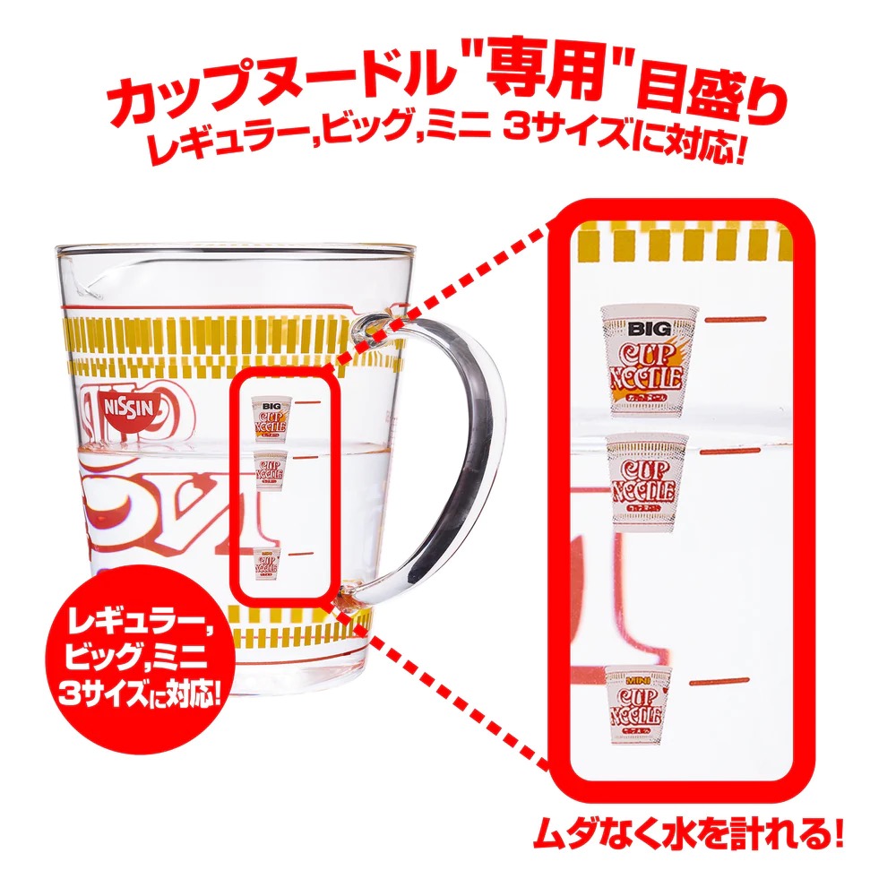 カップ麺のお湯の量は何Ml？内側の線の秘密と失敗しない黄金比