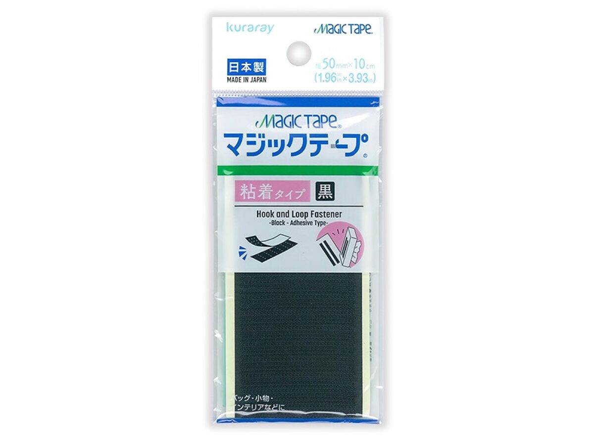 ダイソーのマジックテープ全種比較！強力粘着の実力と売り場【2026】