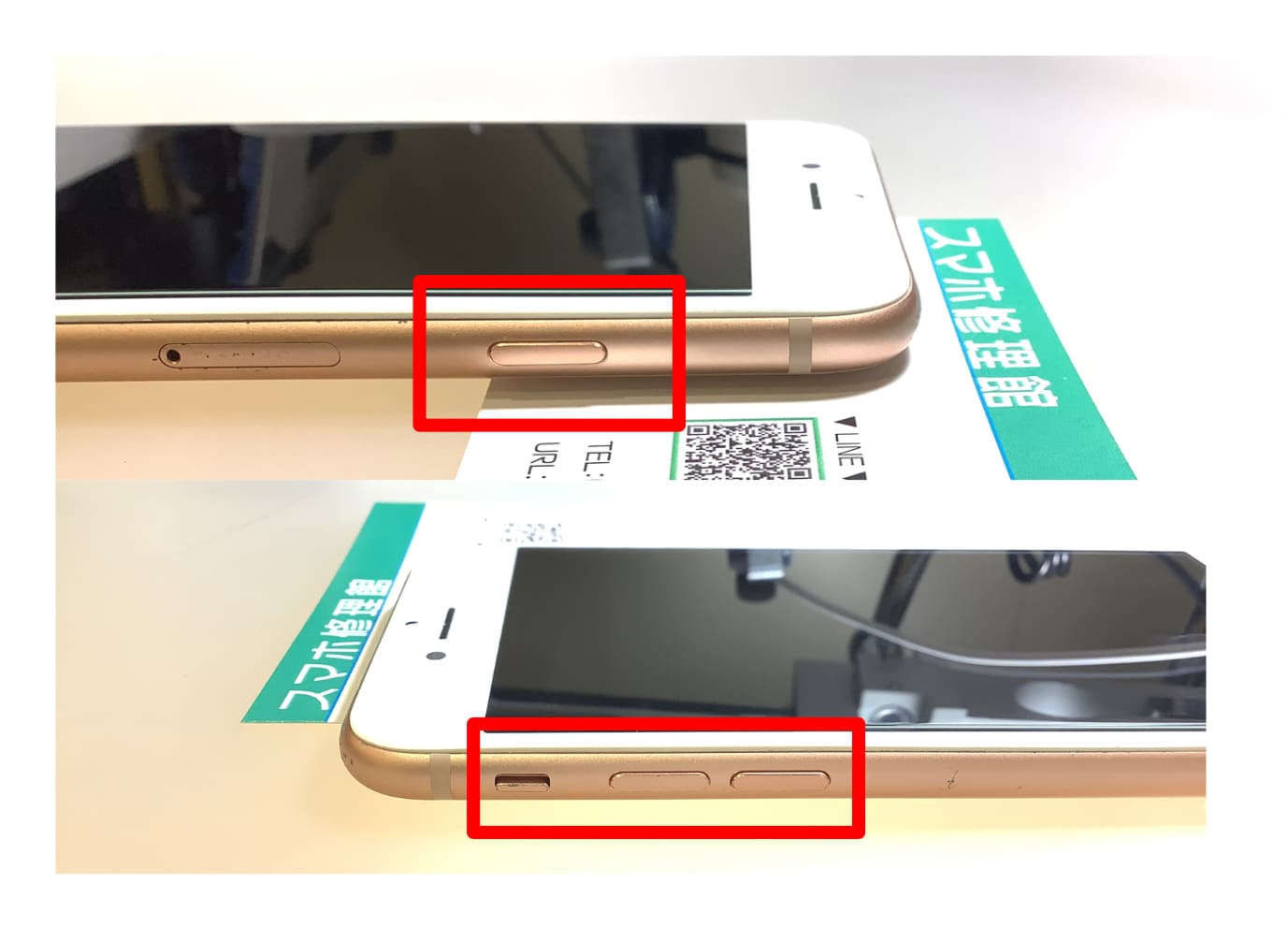Iphoneの音量ボタンが効かない？故障と決める前の対処法と裏ワザ