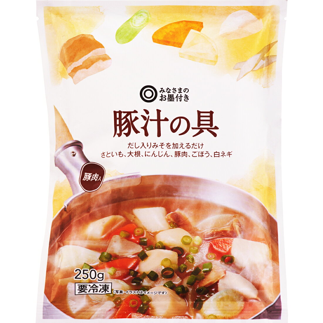 市販の冷凍豚汁の具はまずい？大手比較と絶品自家製ストックの極意