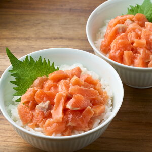 【Wiki風】 サーモン たたき 丼 最新写真集＆動画まとめ #787