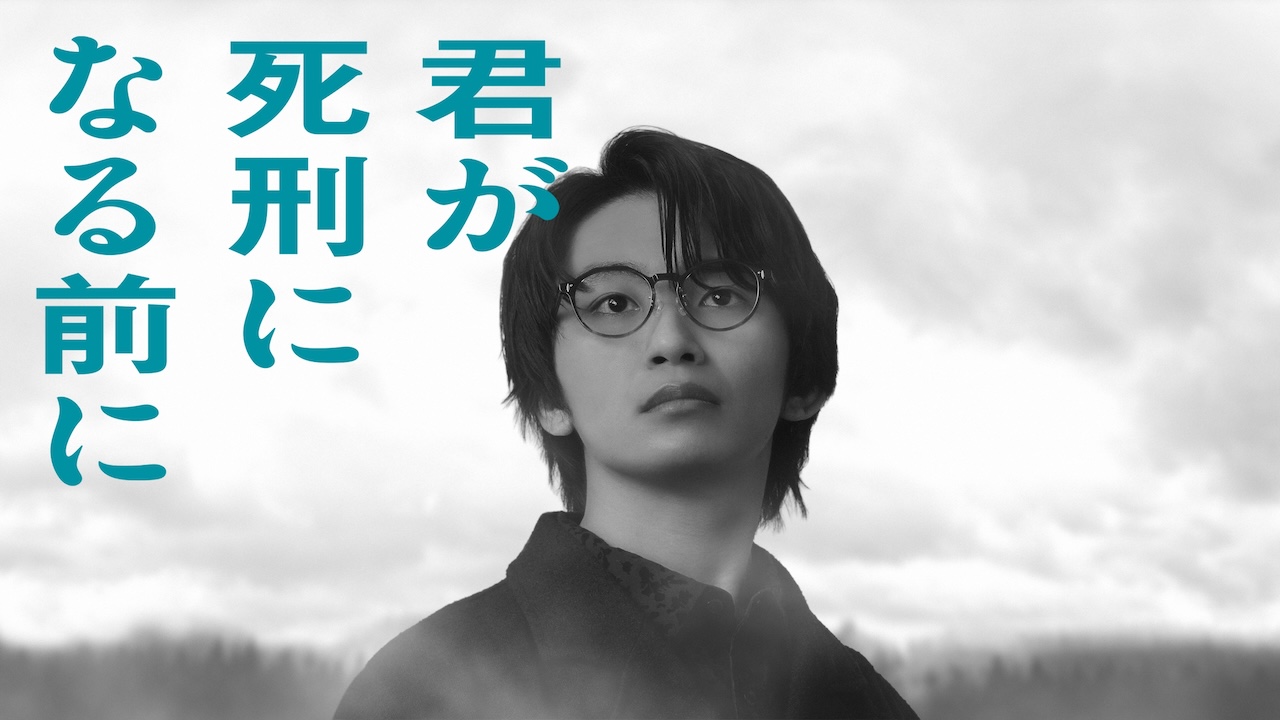 加藤清史郎の歴代ドラマと2026年最新作！怪演で進化した演技力