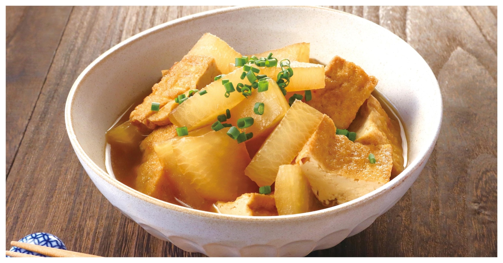 【画像あり】 大根 と 厚 揚げ の 煮物 衝撃の最新ニュース #808