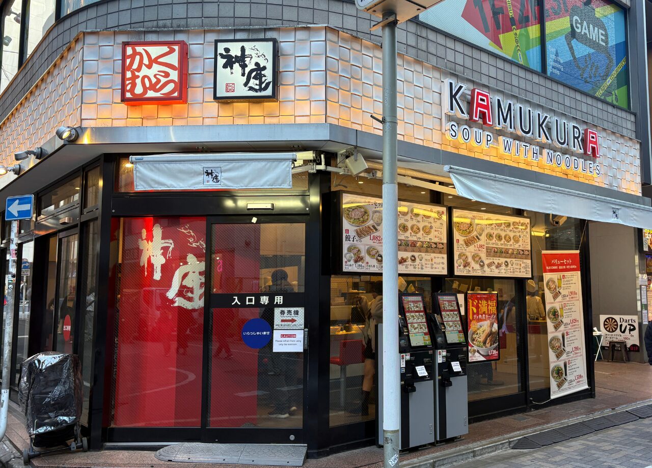 神座渋谷店の全貌！深夜の行列理由と白菜黄金スープの真価に迫る