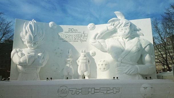 【衝撃】 武蔵 大和 駅 最新ニュース速報 2026 #960