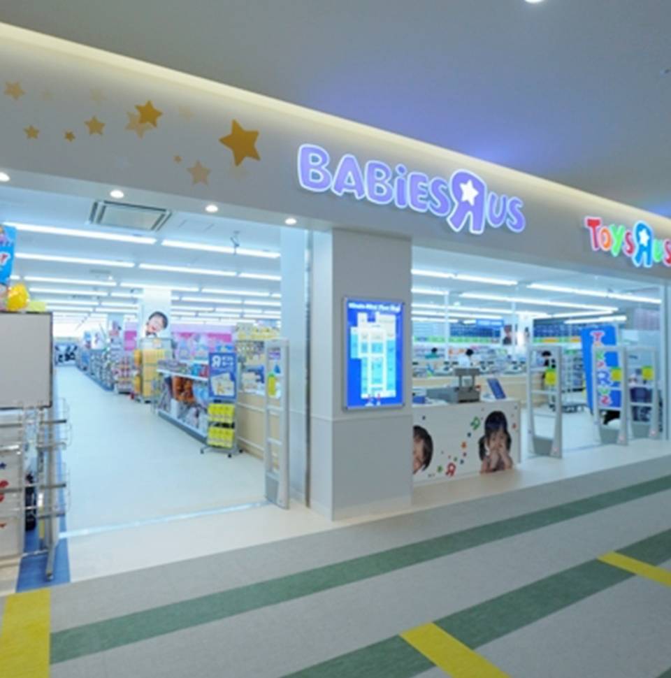 トイザらスみなとみらい店閉店の真相と跡地・代替店舗を徹底検証