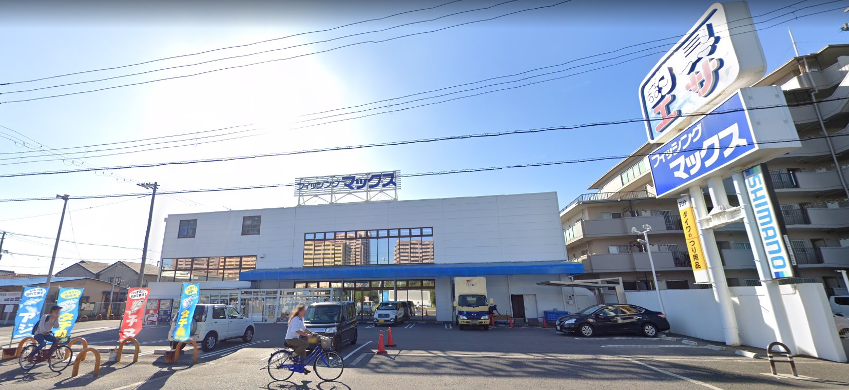 フィッシングマックス泉大津店の釣果速報と2026年最新利用ガイド