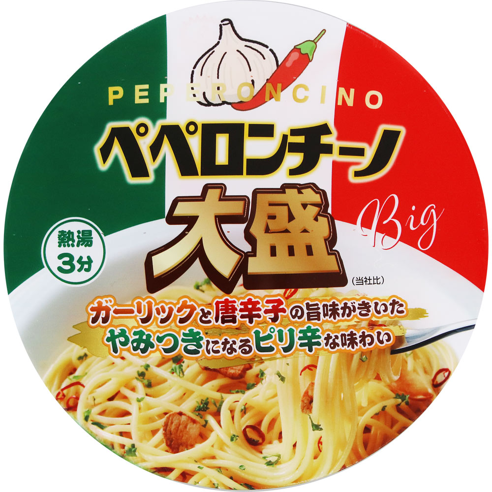 ペペロンチーノカップ麺徹底比較！2026年最新の激ウマ術と評判