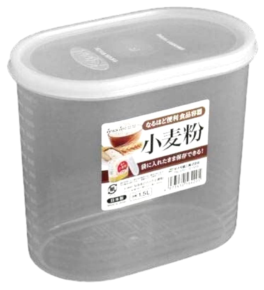 放置はダニ激増？粉物保存容器の常温・冷蔵の正解と2026最新比較