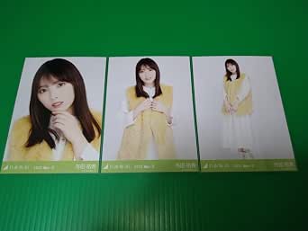 【噂】 与田 祐希 ディープ フェイク 2026年最新プロフィール #670