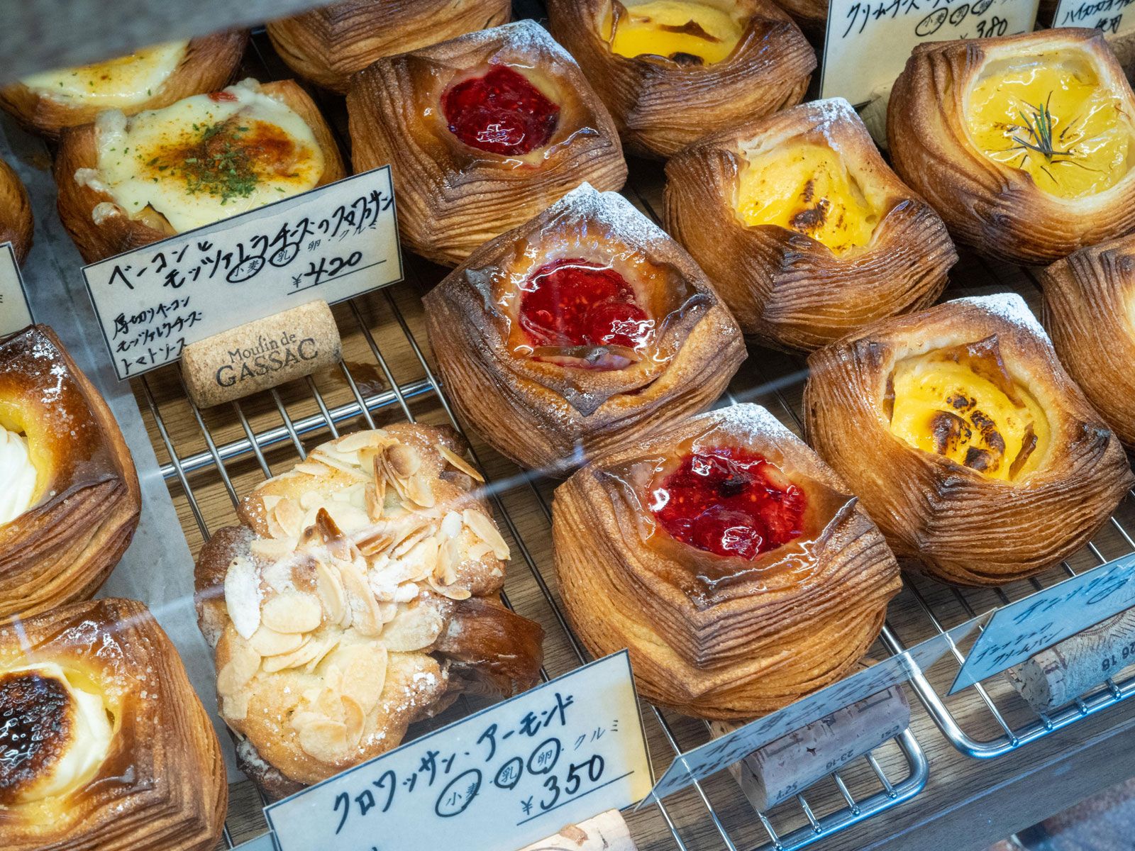 名古屋・製パン雅の行列の理由とは？名作クロワッサンと混雑回避策