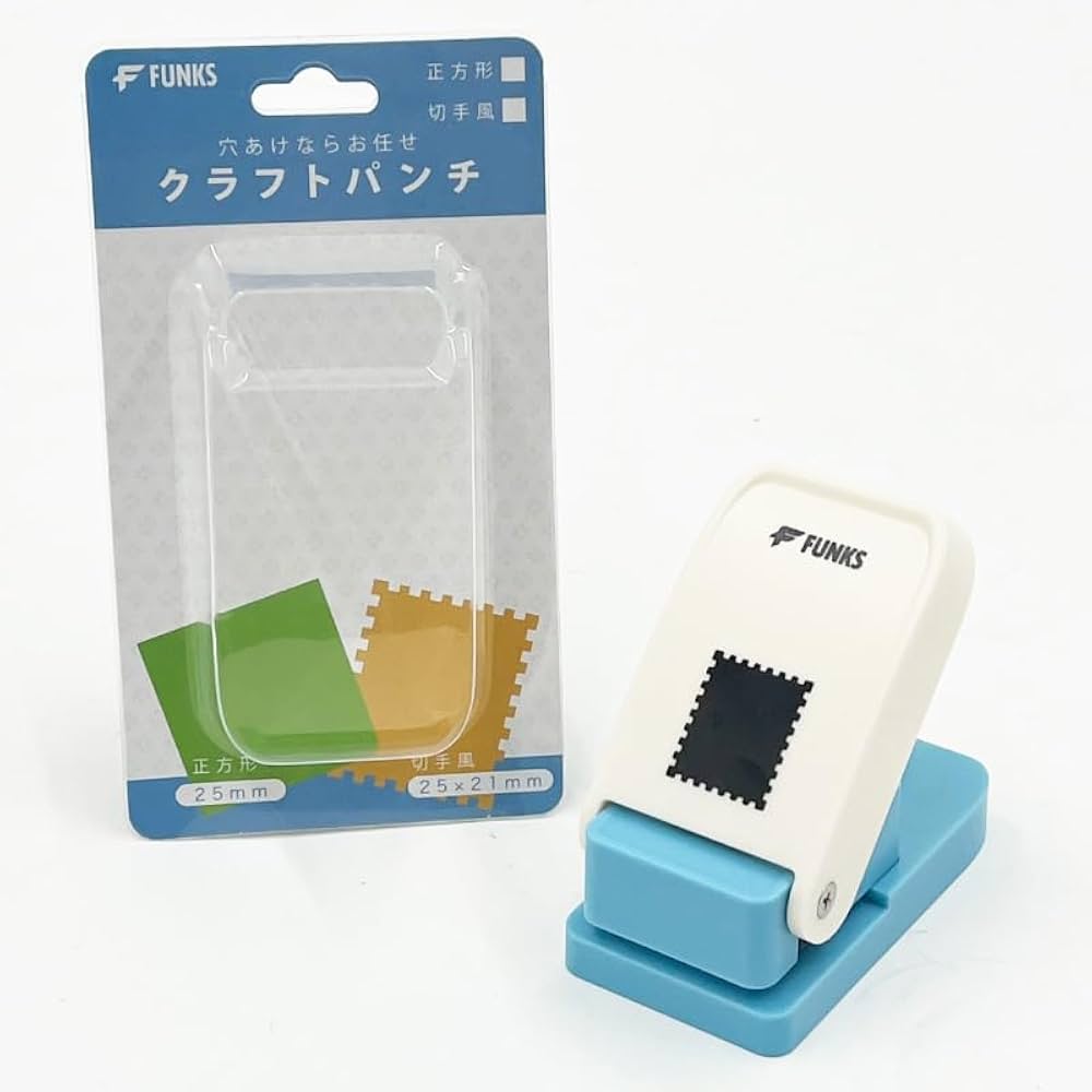 切手型クラフトパンチ完全攻略｜100均比較から裏技・活用術まで