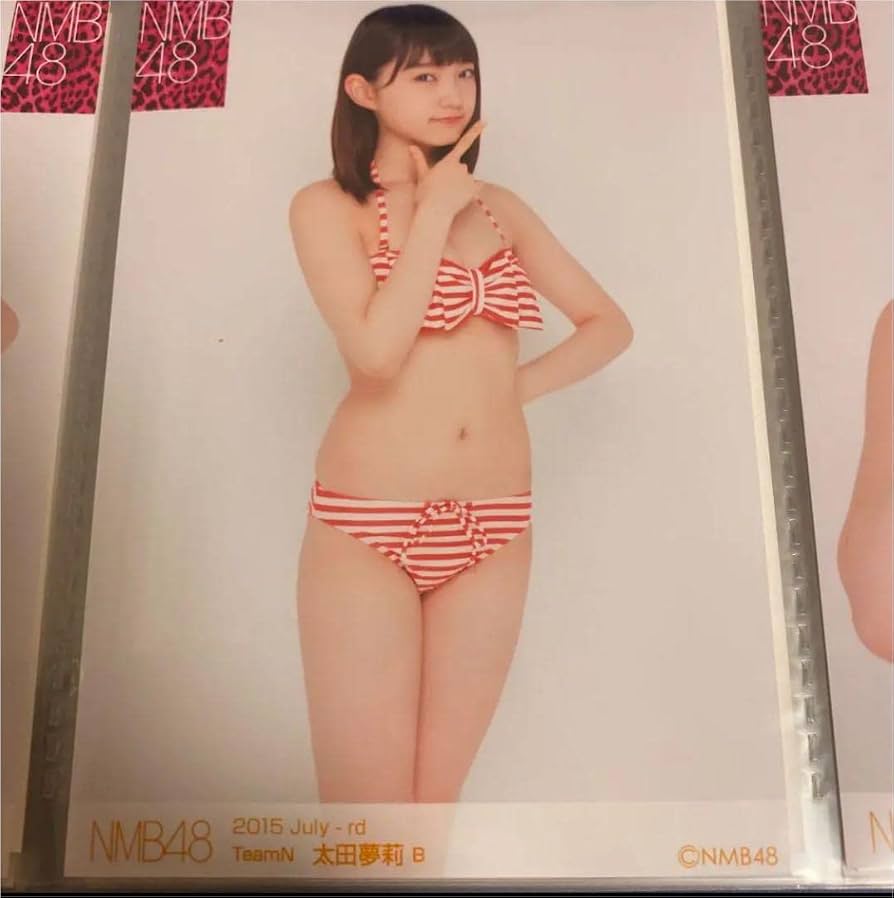 元Nmb48太田夢莉の水着グラビアが今なぜ再燃？話題の真相を徹底解説