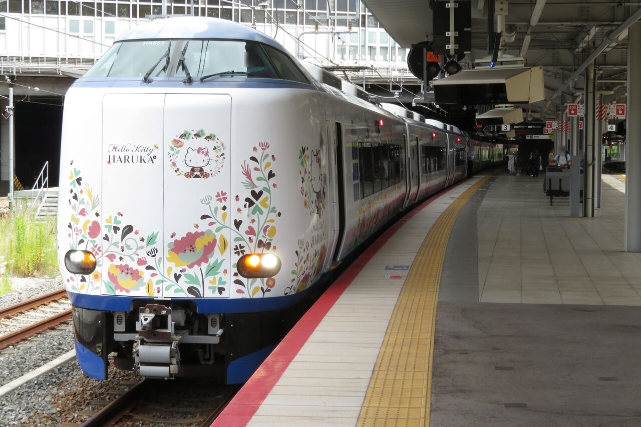 新大阪から関空はるか攻略2026！定価は大損？最安予約と乗り場の罠